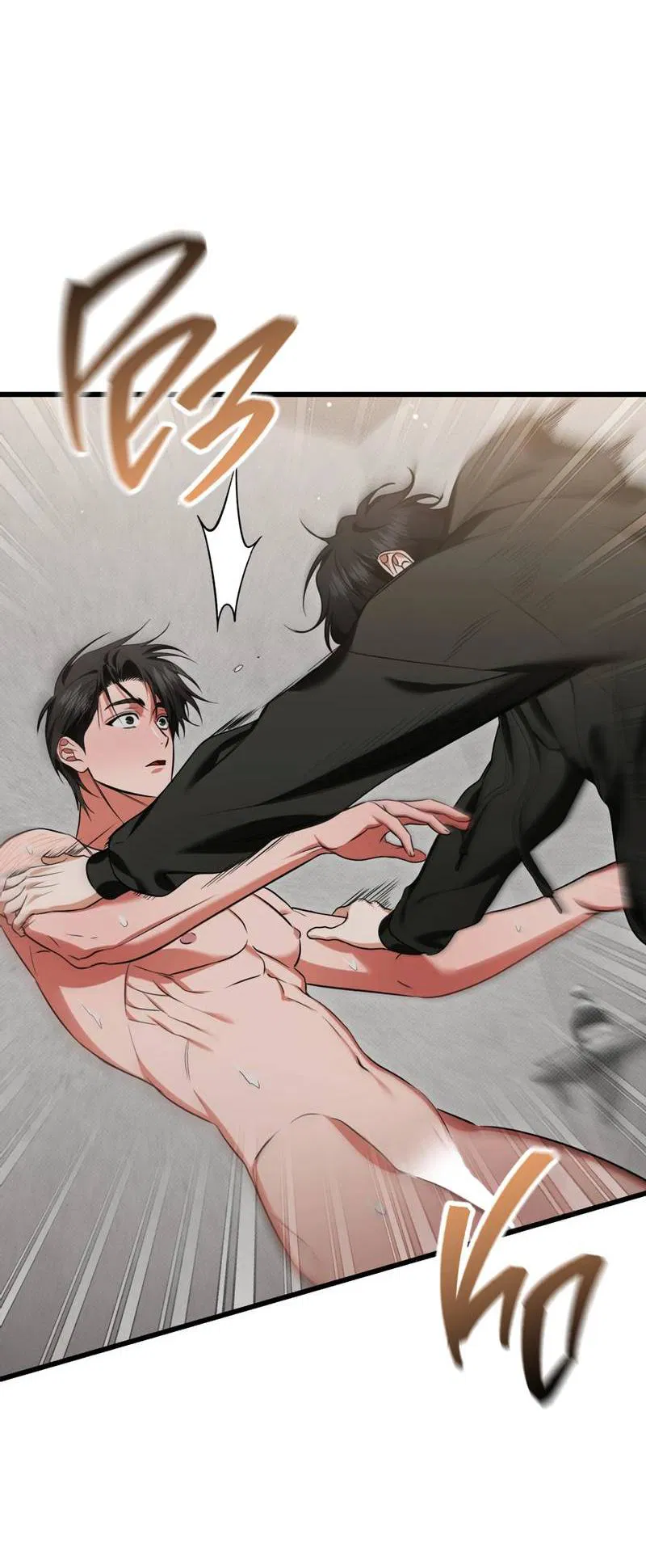 Манга Порази меня - Глава 5 Страница 17