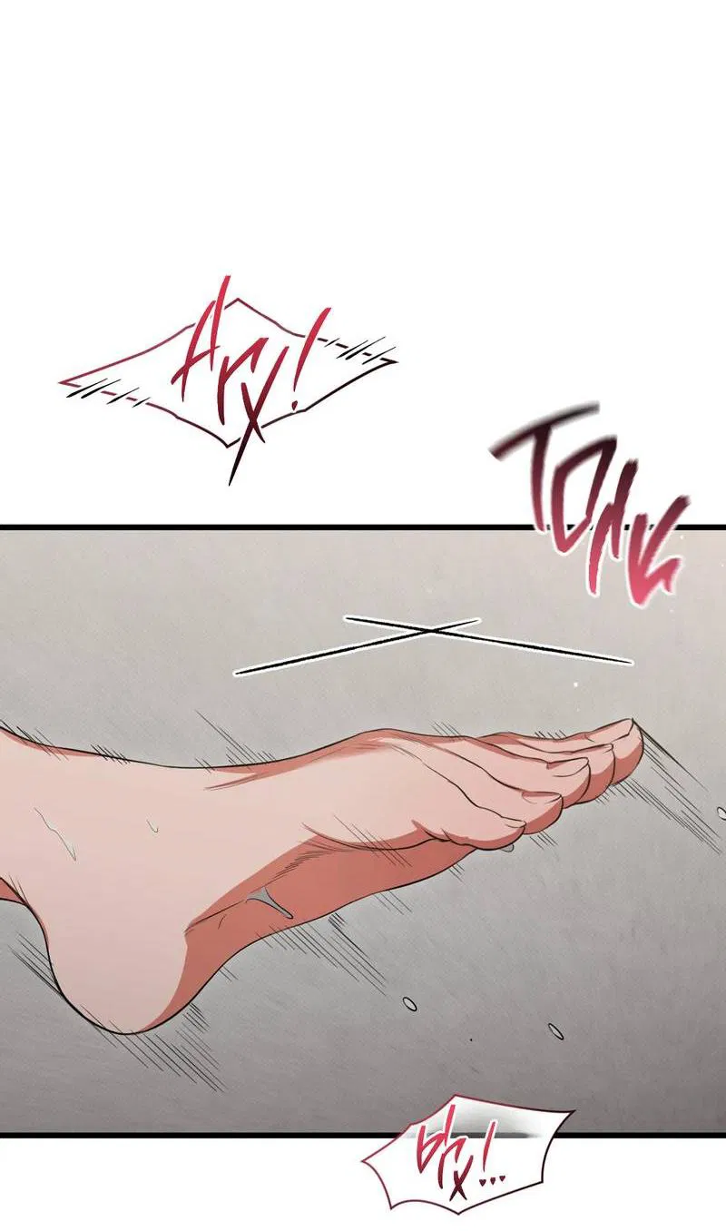 Манга Порази меня - Глава 5 Страница 2