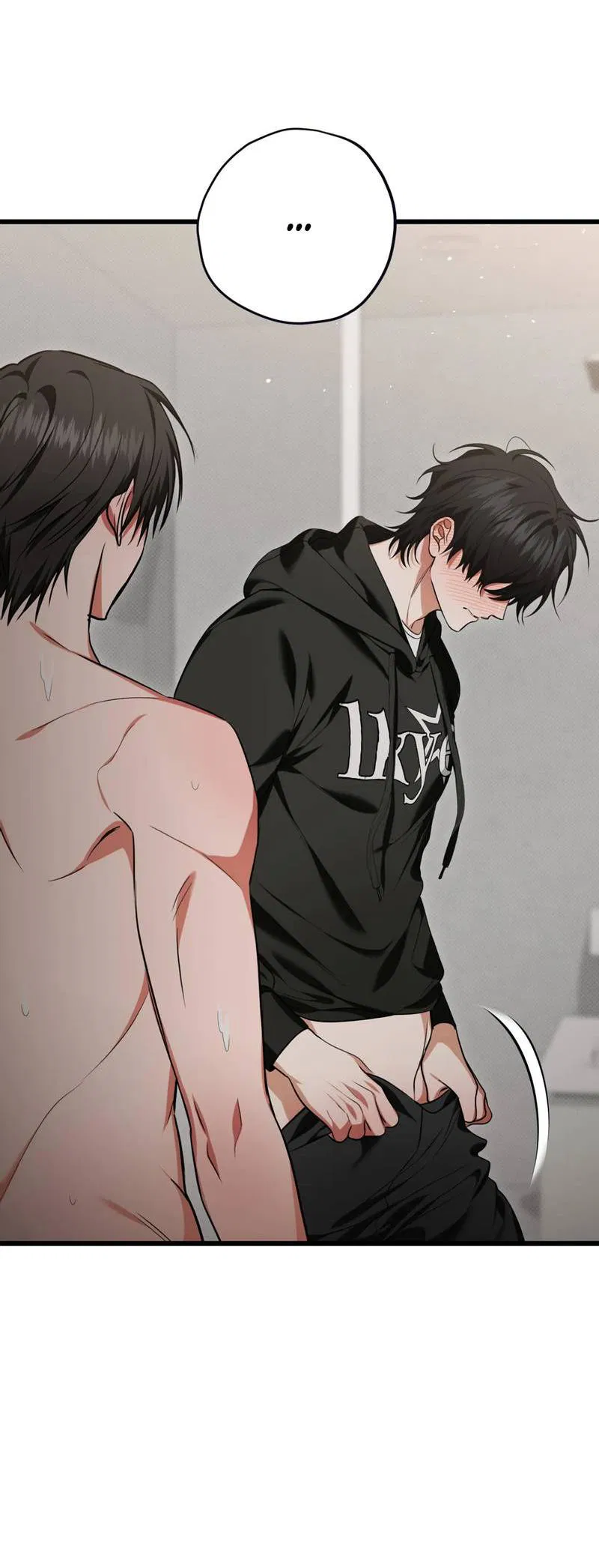 Манга Порази меня - Глава 5 Страница 19