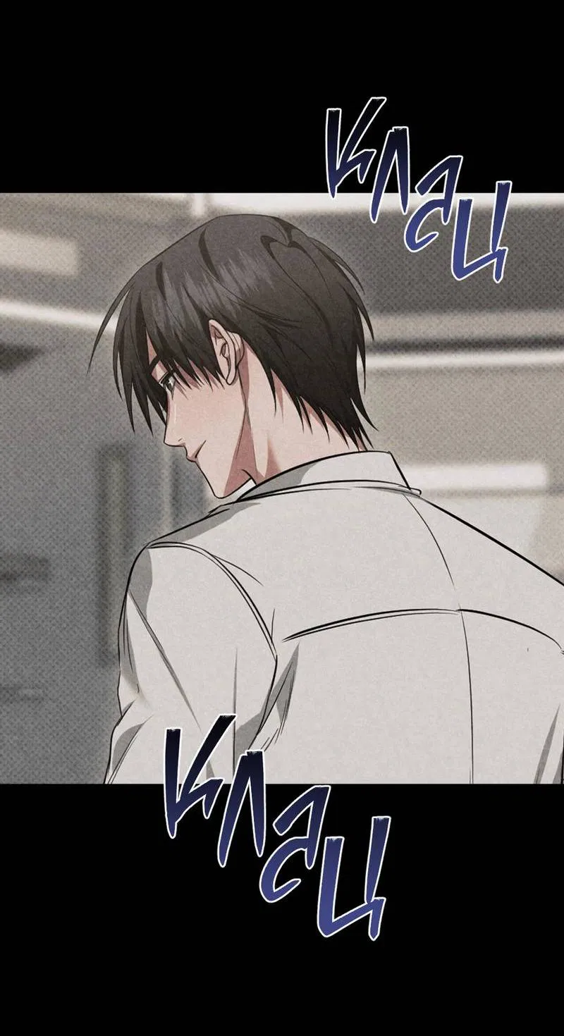 Манга Порази меня - Глава 5 Страница 47