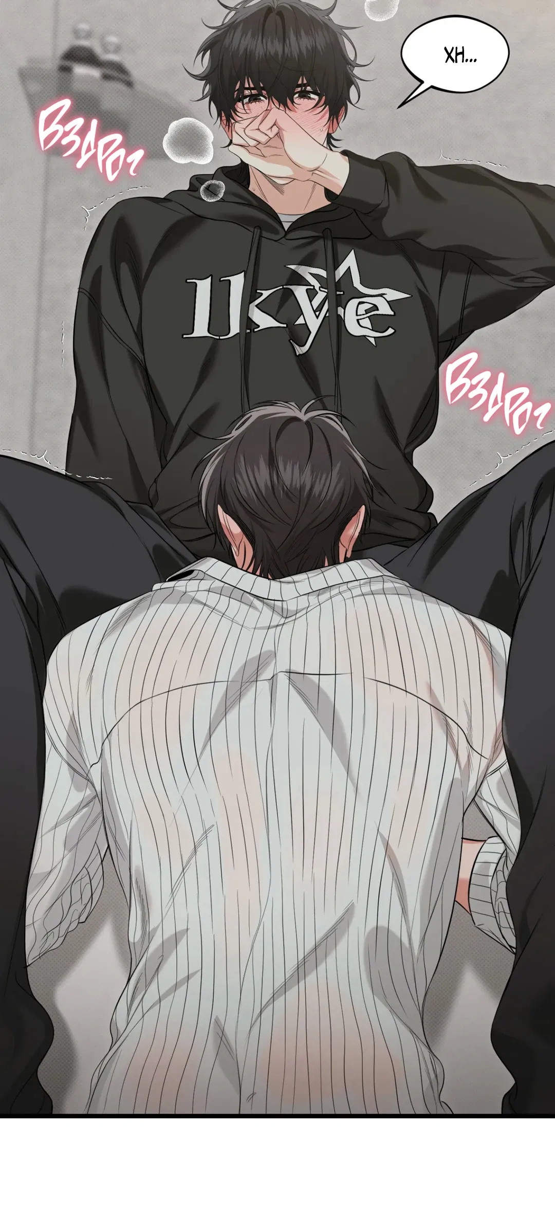 Манга Порази меня - Глава 4 Страница 44