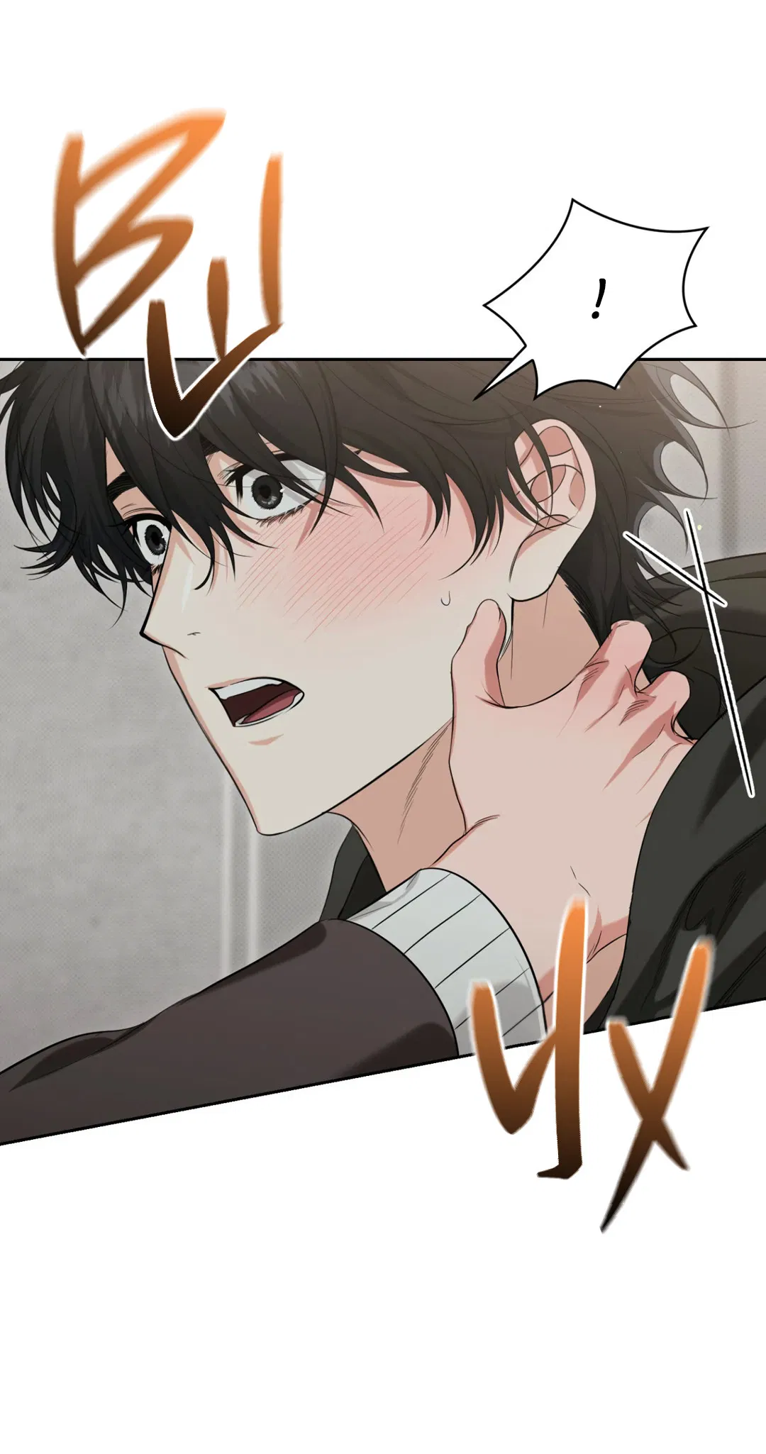 Манга Порази меня - Глава 4 Страница 32