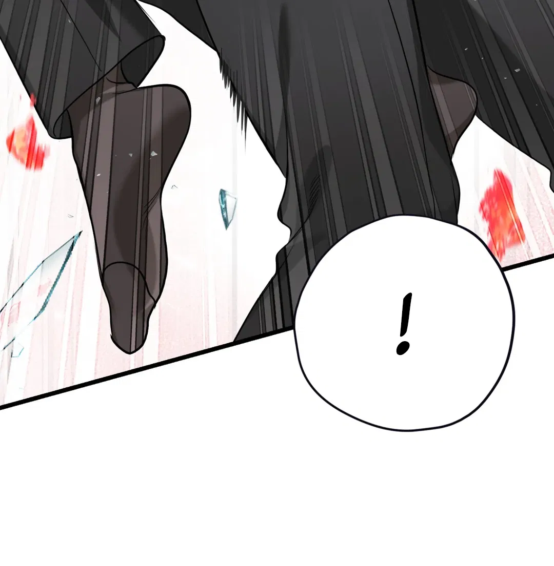 Манга Порази меня - Глава 4 Страница 16