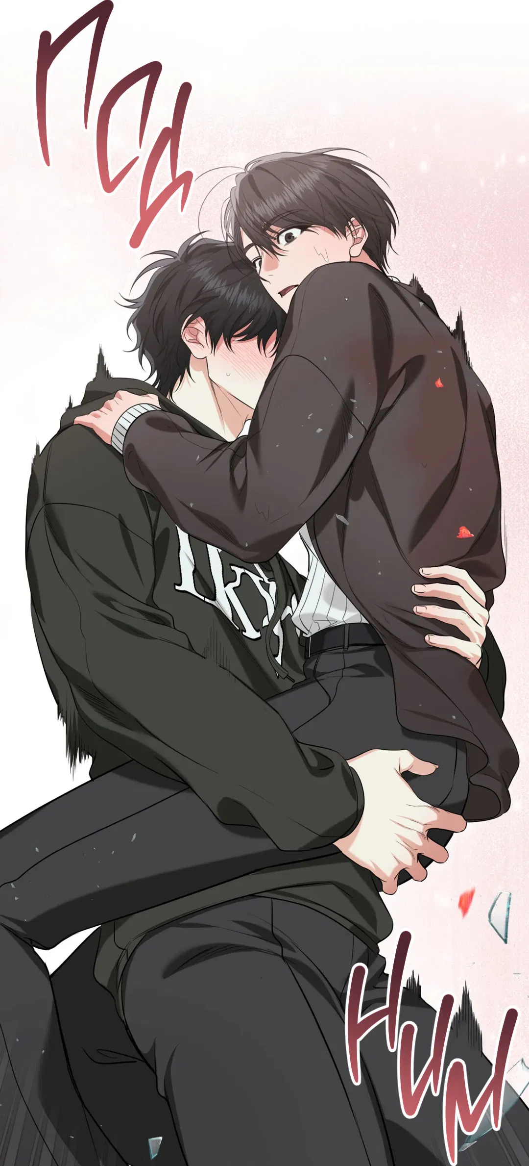 Манга Порази меня - Глава 4 Страница 15