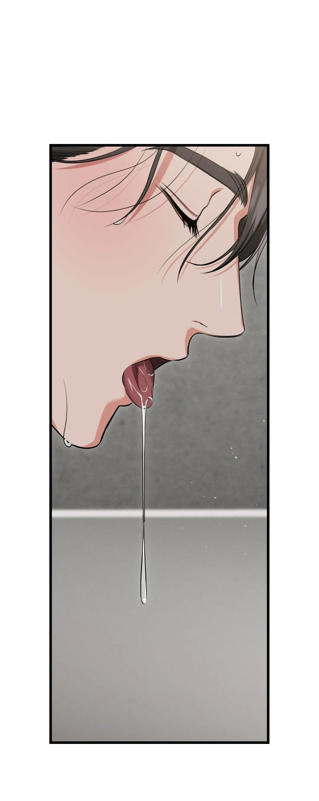 Манга Порази меня - Глава 4 Страница 41