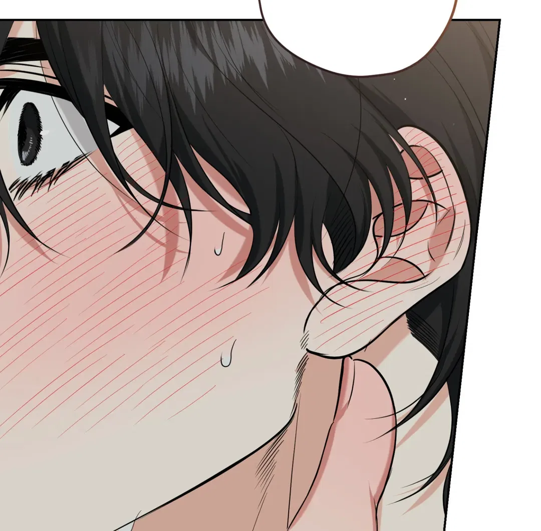 Манга Порази меня - Глава 4 Страница 35