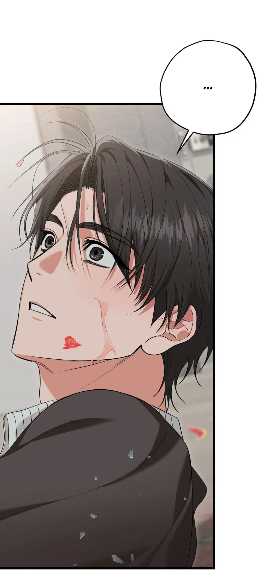 Манга Порази меня - Глава 4 Страница 11