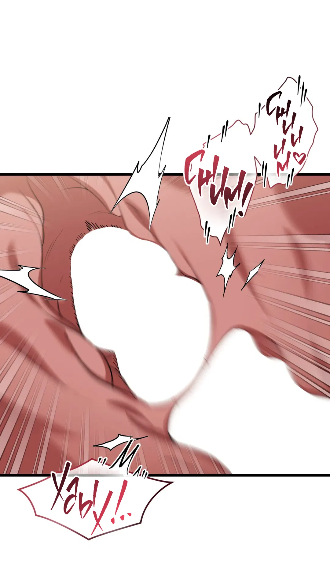 Манга Порази меня - Глава 4 Страница 87