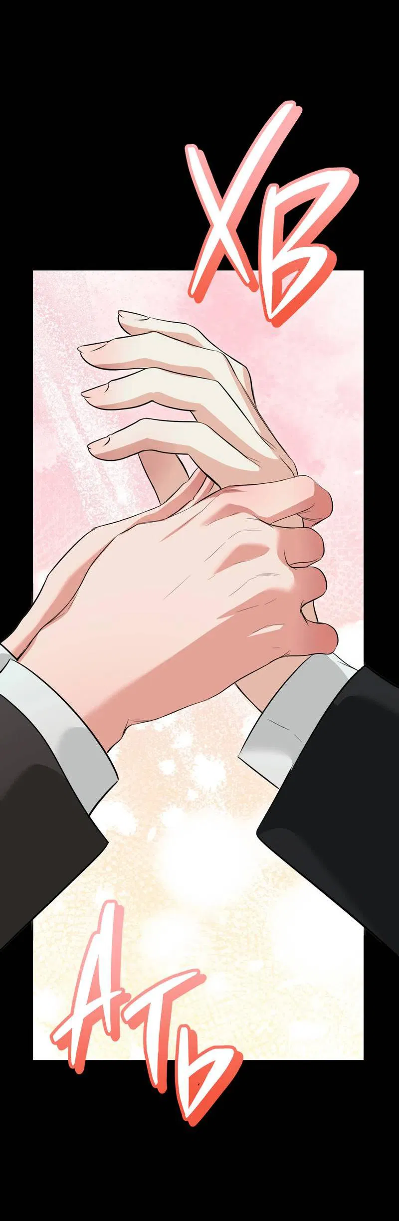 Манга Порази меня - Глава 3 Страница 27