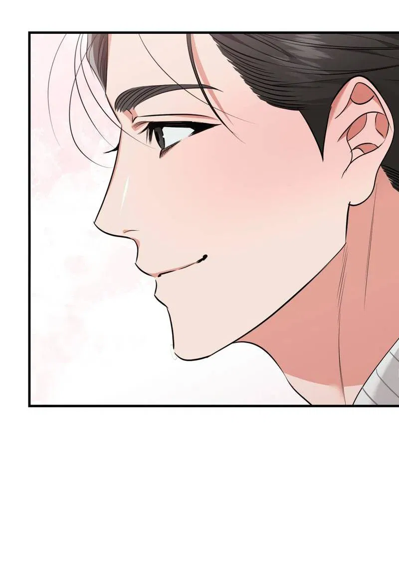 Манга Порази меня - Глава 3 Страница 11