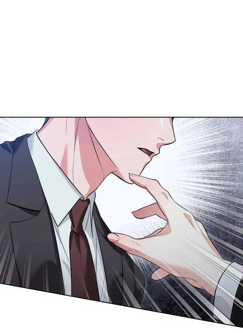 Манга Порази меня - Глава 2 Страница 61