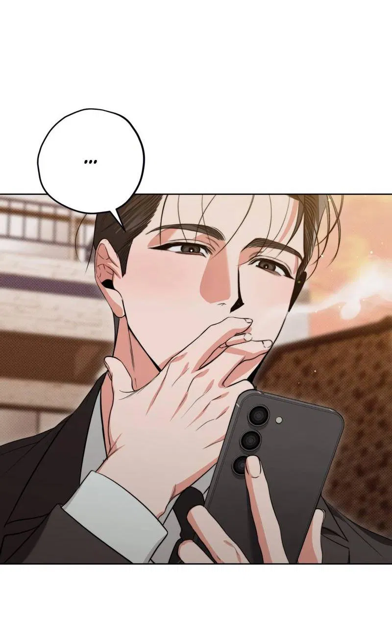 Манга Порази меня - Глава 2 Страница 51