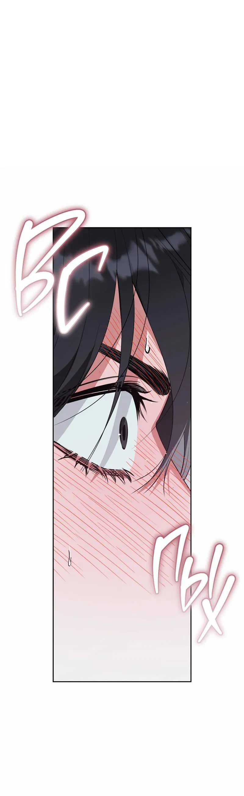 Манга Порази меня - Глава 2 Страница 7