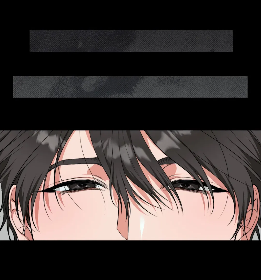 Манга Порази меня - Глава 1 Страница 56