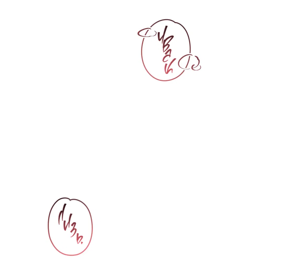 Манга Порази меня - Глава 1 Страница 68