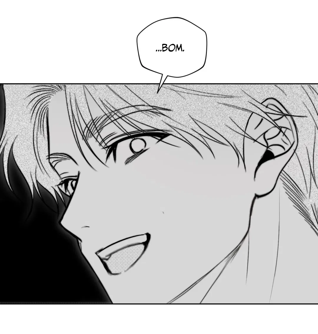 Манга Порази меня - Глава 1 Страница 94