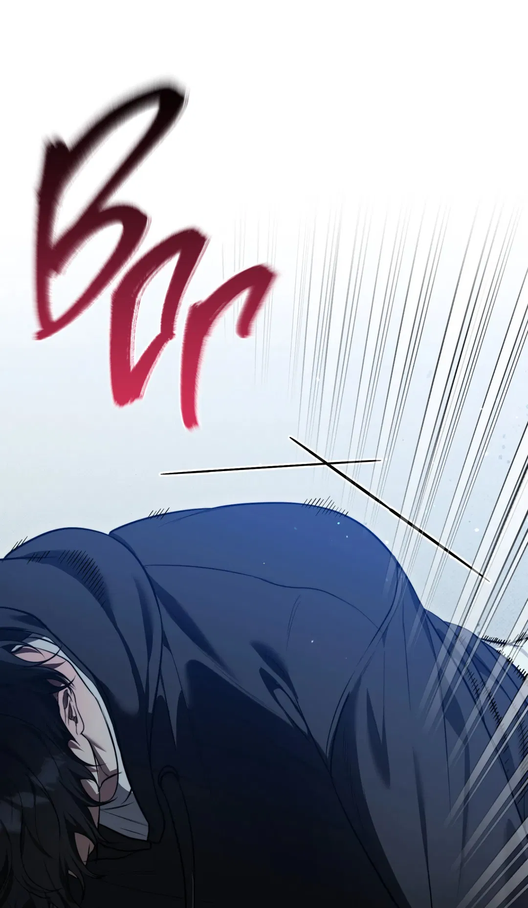 Манга Порази меня - Глава 1 Страница 76