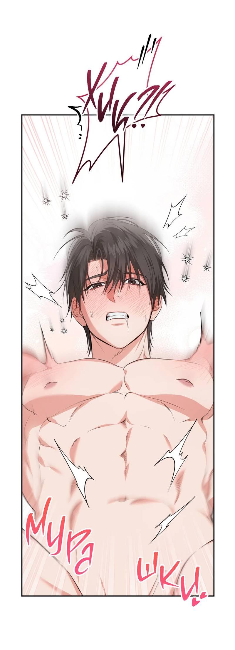 Манга Порази меня - Глава 10 Страница 63