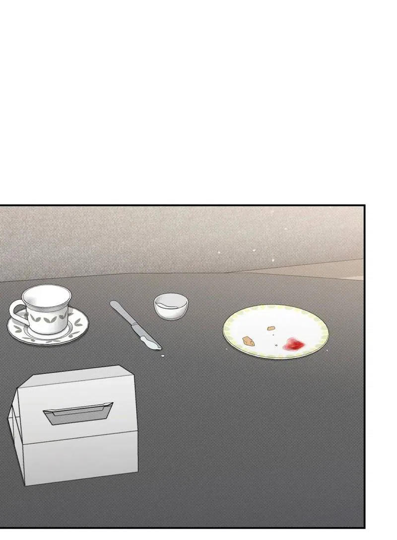 Манга Порази меня - Глава 10 Страница 25