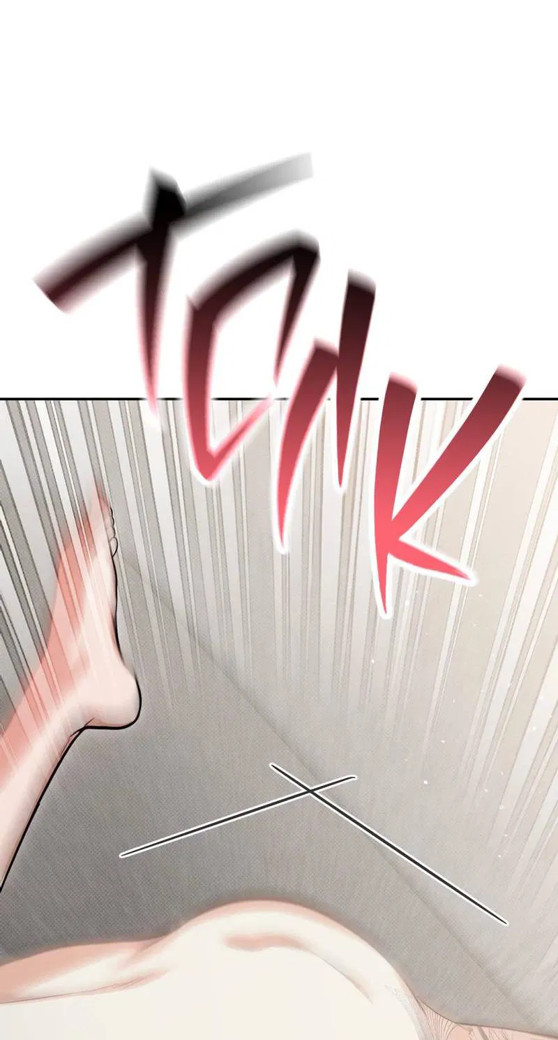 Манга Порази меня - Глава 10 Страница 32