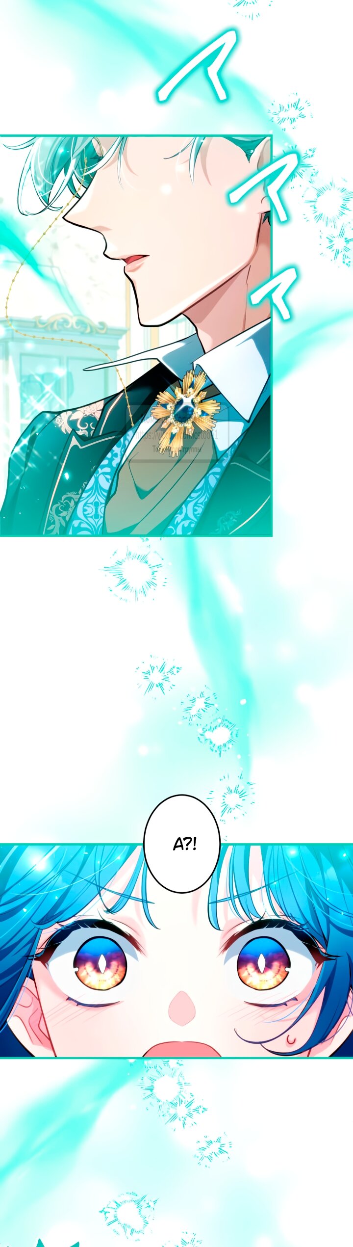 Манга Трёхлетний контракт с мрачным жнецом - Глава 4 Страница 23