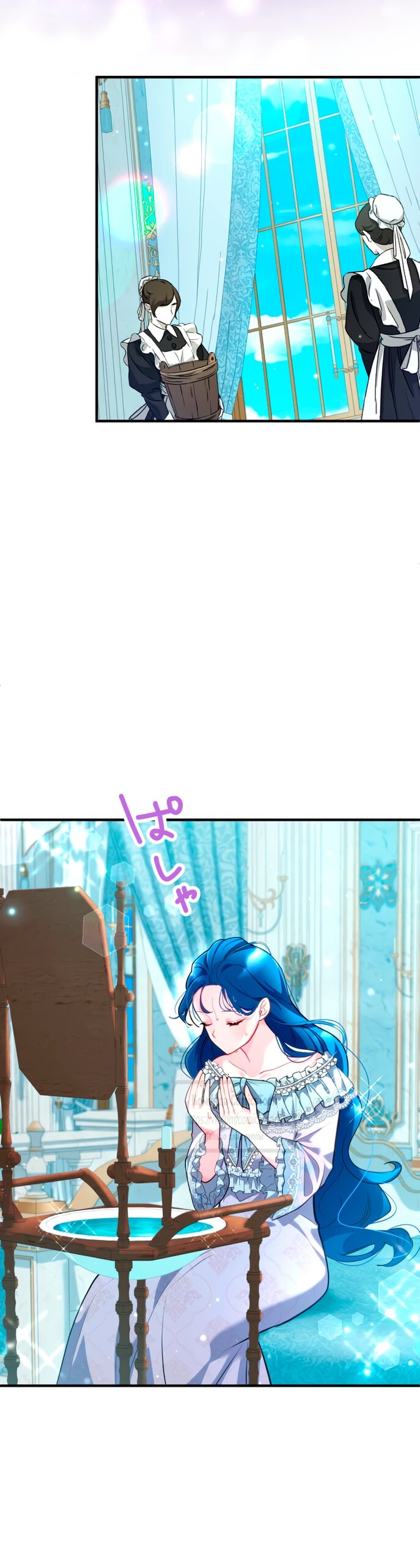 Манга Трёхлетний контракт с мрачным жнецом - Глава 4 Страница 7