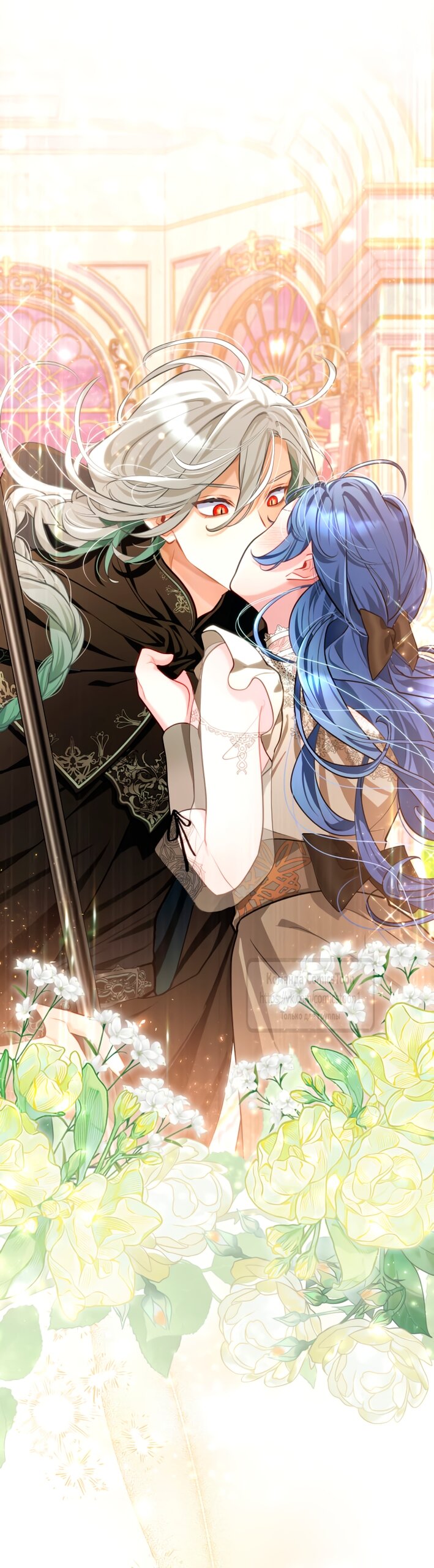 Манга Трёхлетний контракт с мрачным жнецом - Глава 3 Страница 63