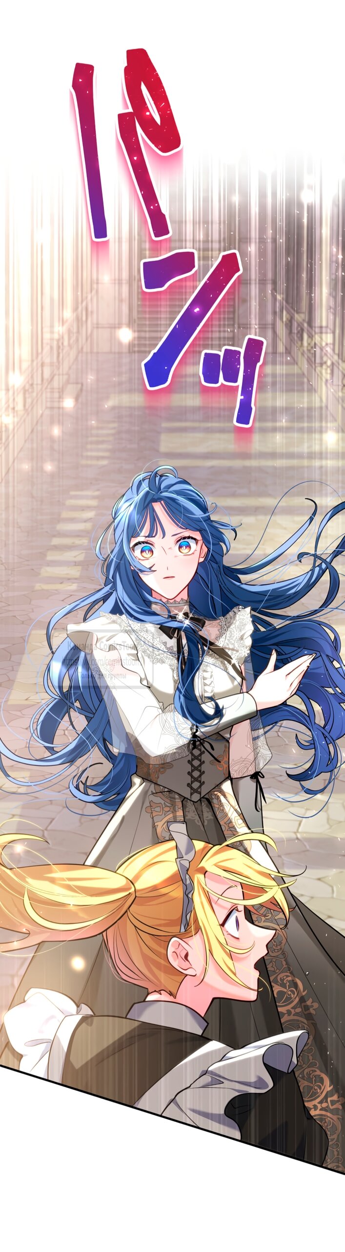 Манга Трёхлетний контракт с мрачным жнецом - Глава 3 Страница 36