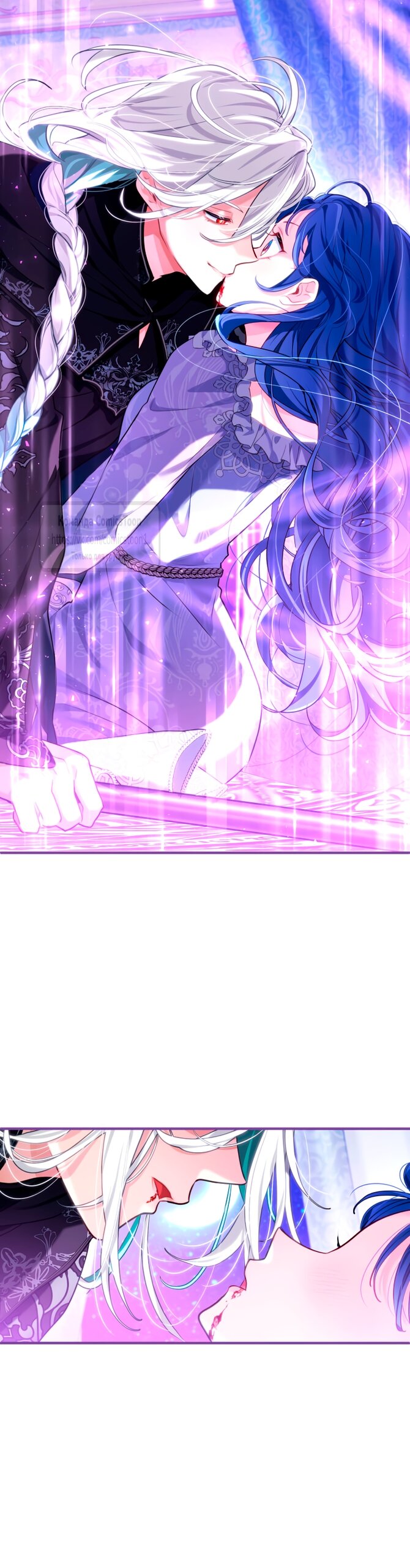 Манга Трёхлетний контракт с мрачным жнецом - Глава 2 Страница 49