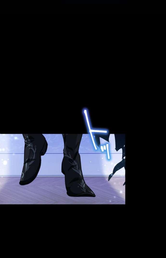 Манга Трёхлетний контракт с мрачным жнецом - Глава 1 Страница 47