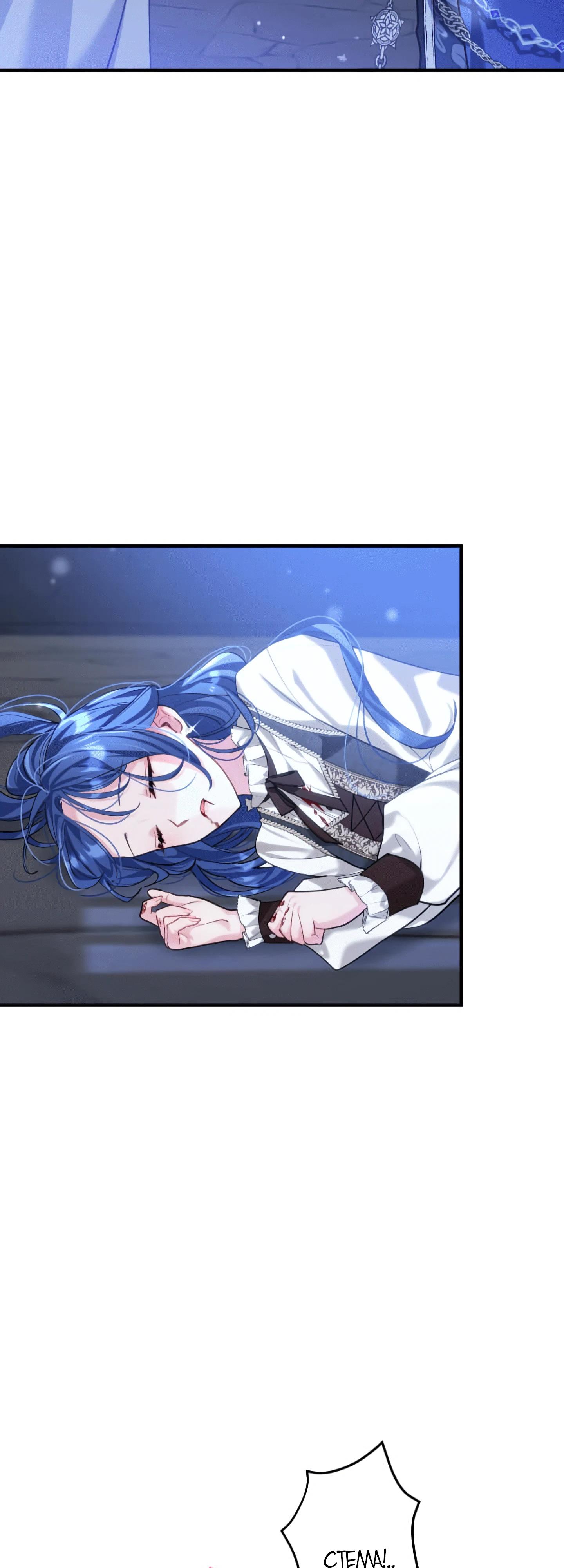 Манга Трёхлетний контракт с мрачным жнецом - Глава 24 Страница 15