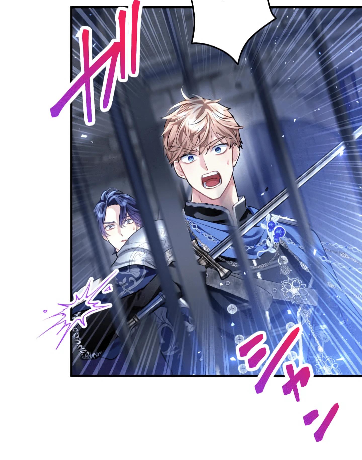 Манга Трёхлетний контракт с мрачным жнецом - Глава 24 Страница 16