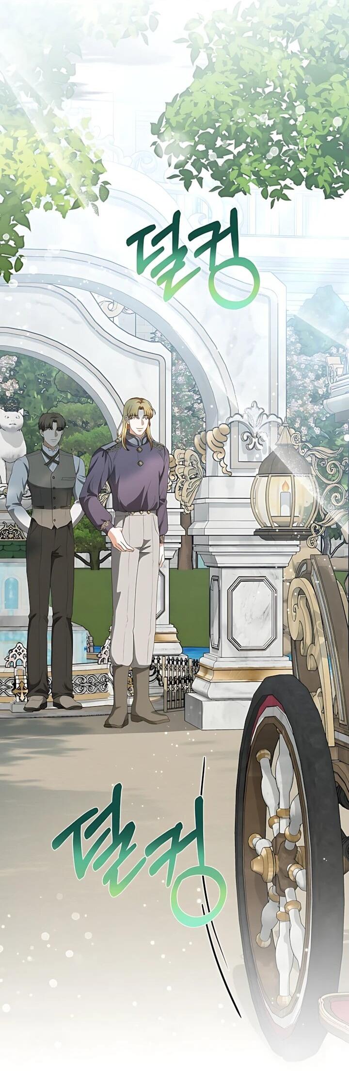 Манга Моё милое сердце - Глава 26 Страница 41