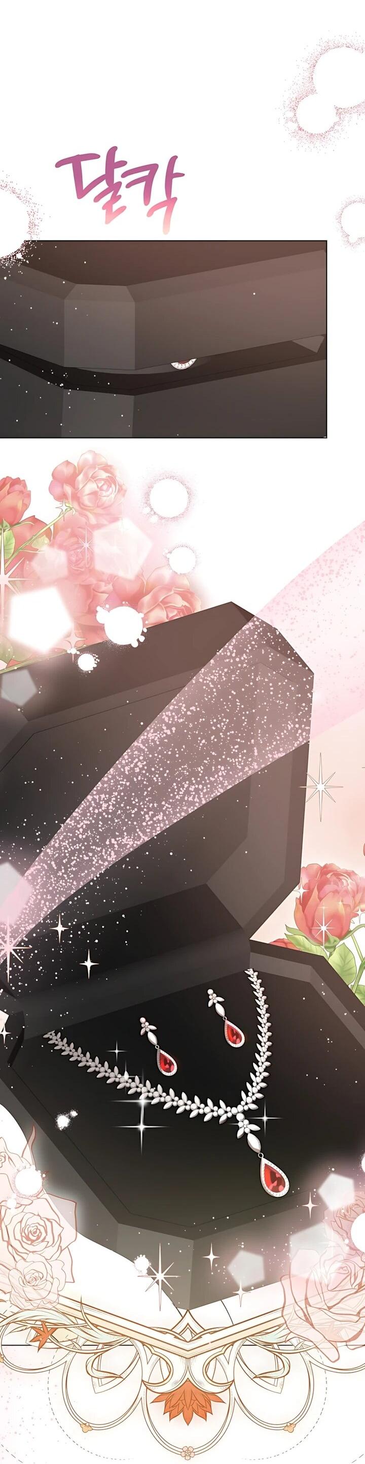 Манга Моё милое сердце - Глава 26 Страница 13