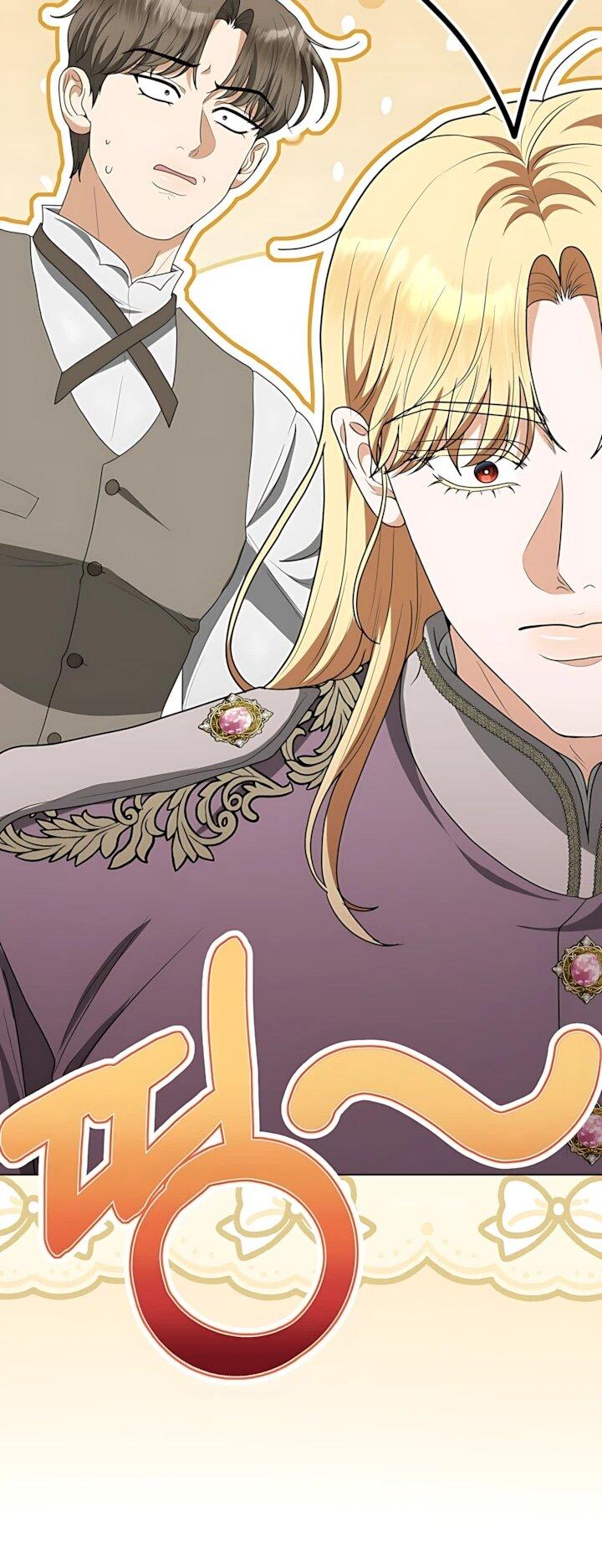 Манга Моё милое сердце - Глава 26 Страница 29