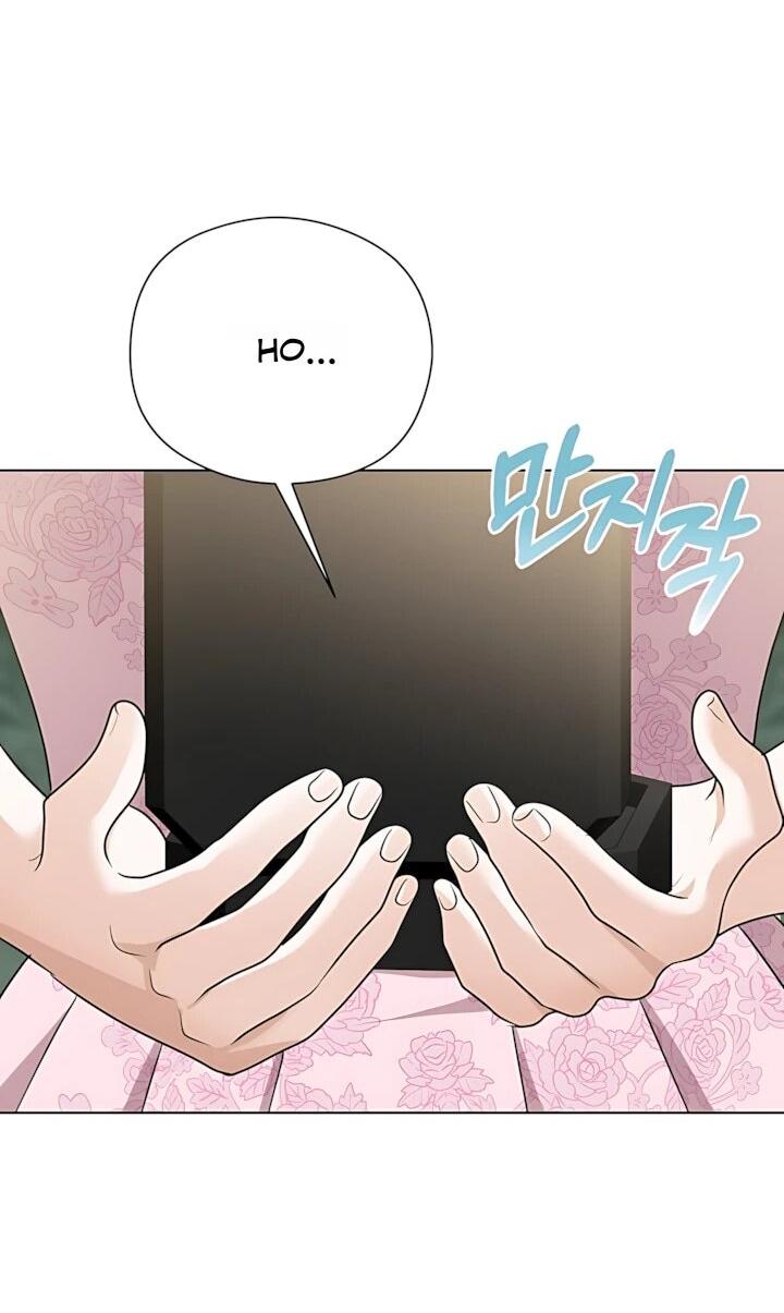 Манга Моё милое сердце - Глава 26 Страница 17