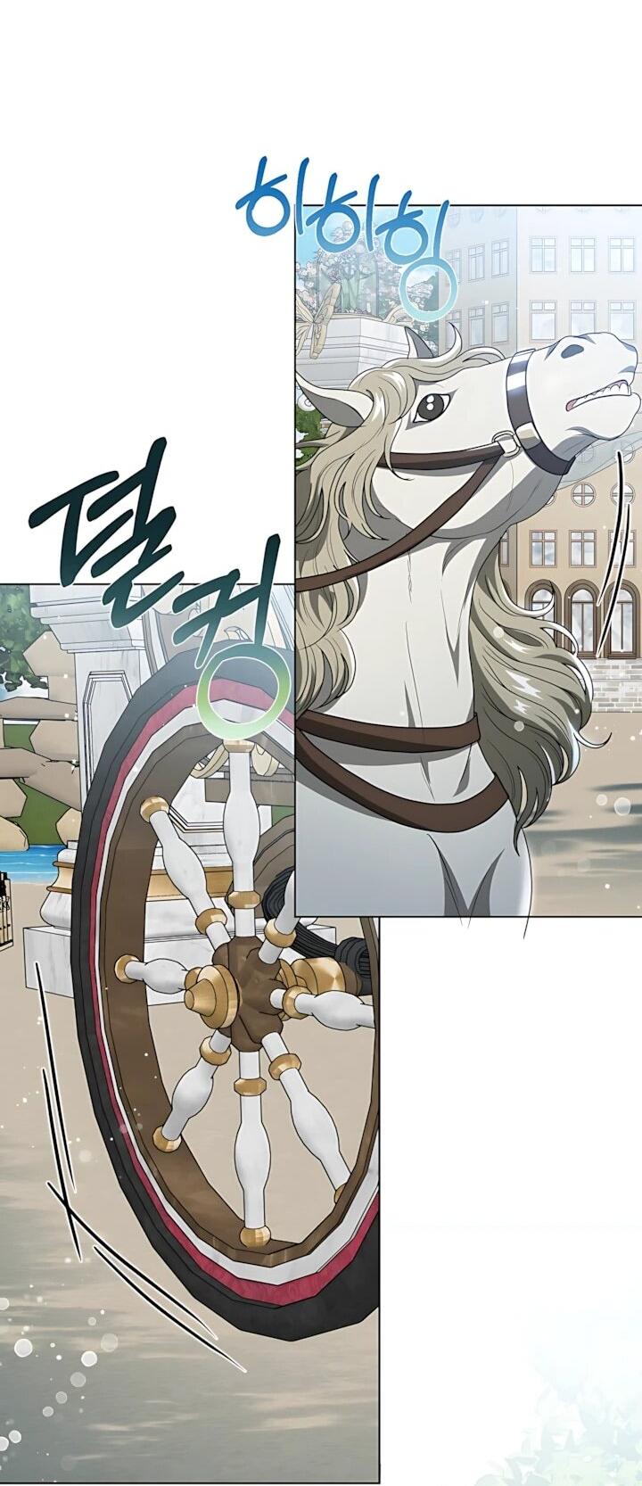 Манга Моё милое сердце - Глава 26 Страница 40