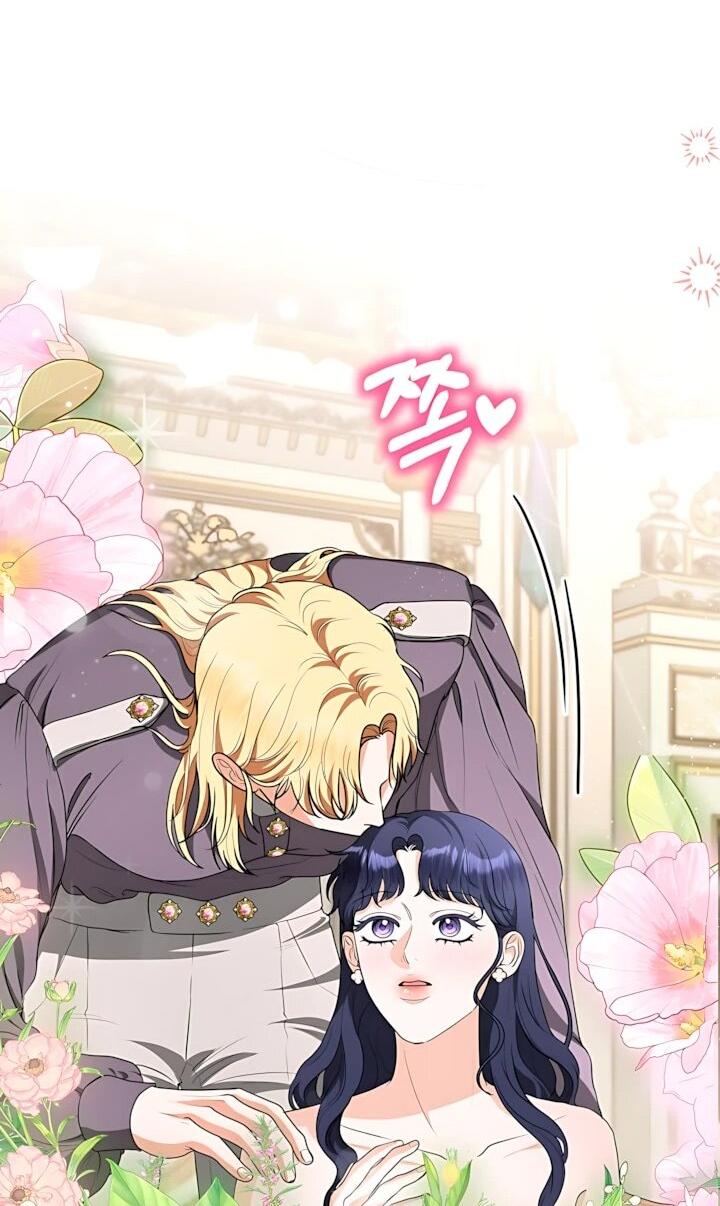 Манга Моё милое сердце - Глава 25 Страница 52