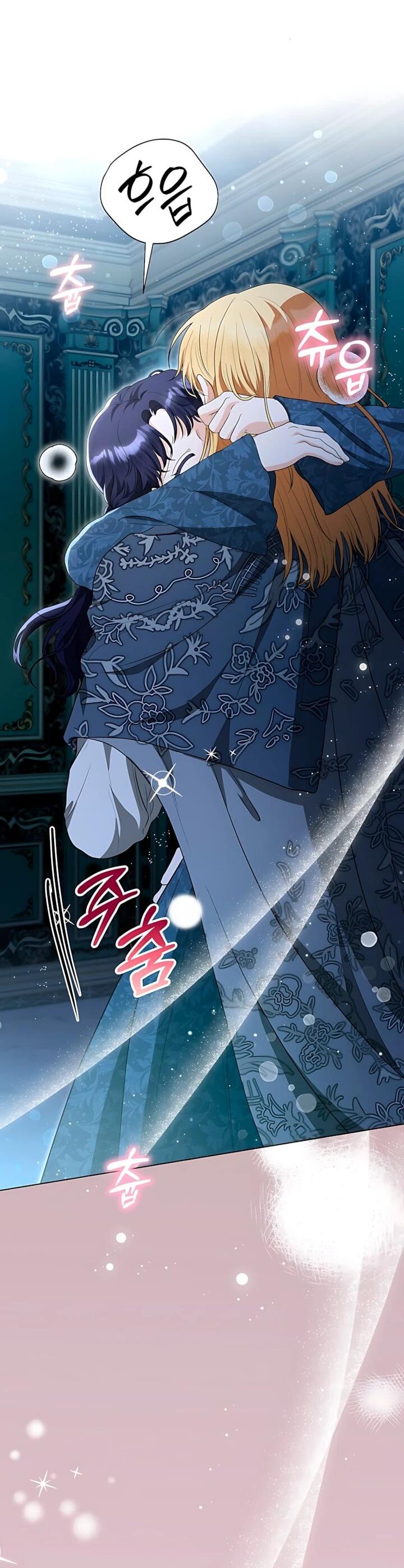 Манга Моё милое сердце - Глава 25 Страница 3