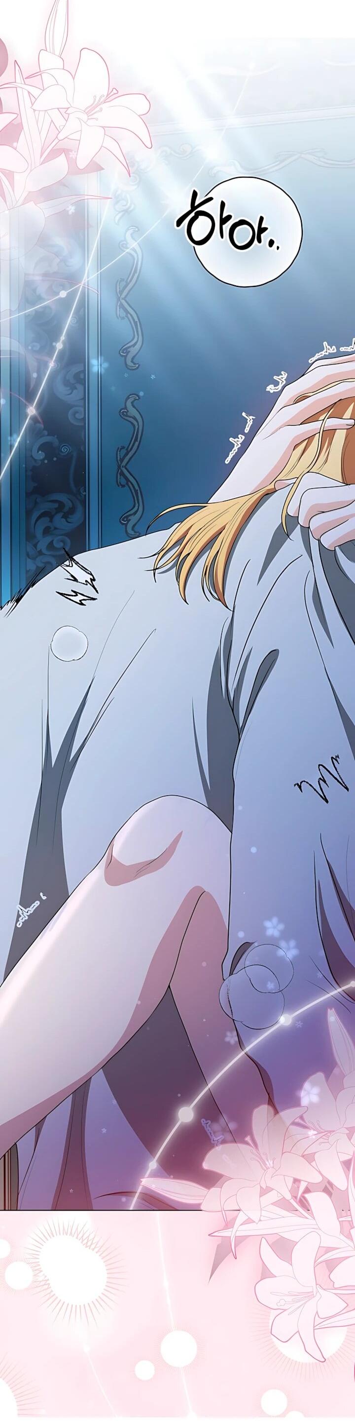 Манга Моё милое сердце - Глава 25 Страница 16