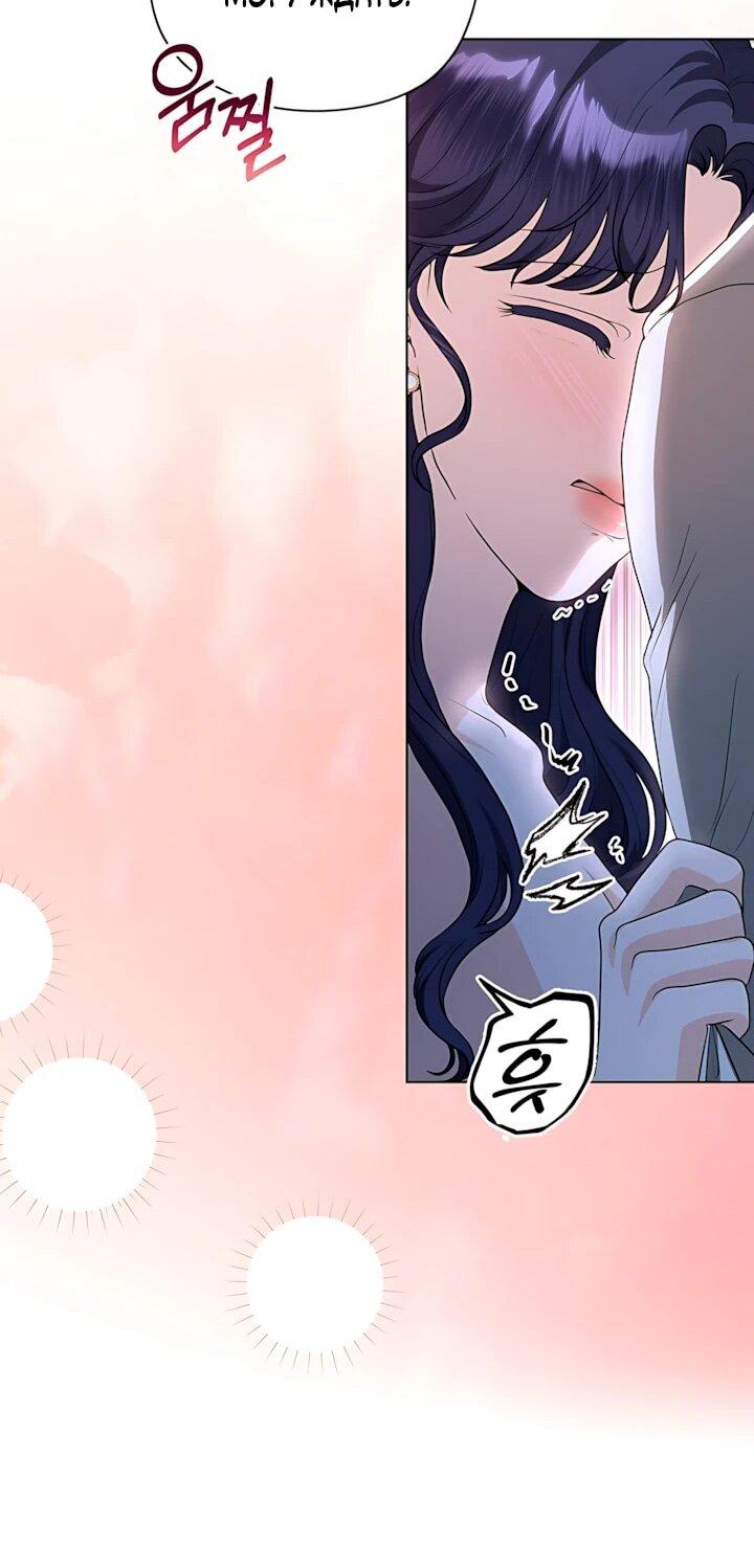 Манга Моё милое сердце - Глава 25 Страница 9