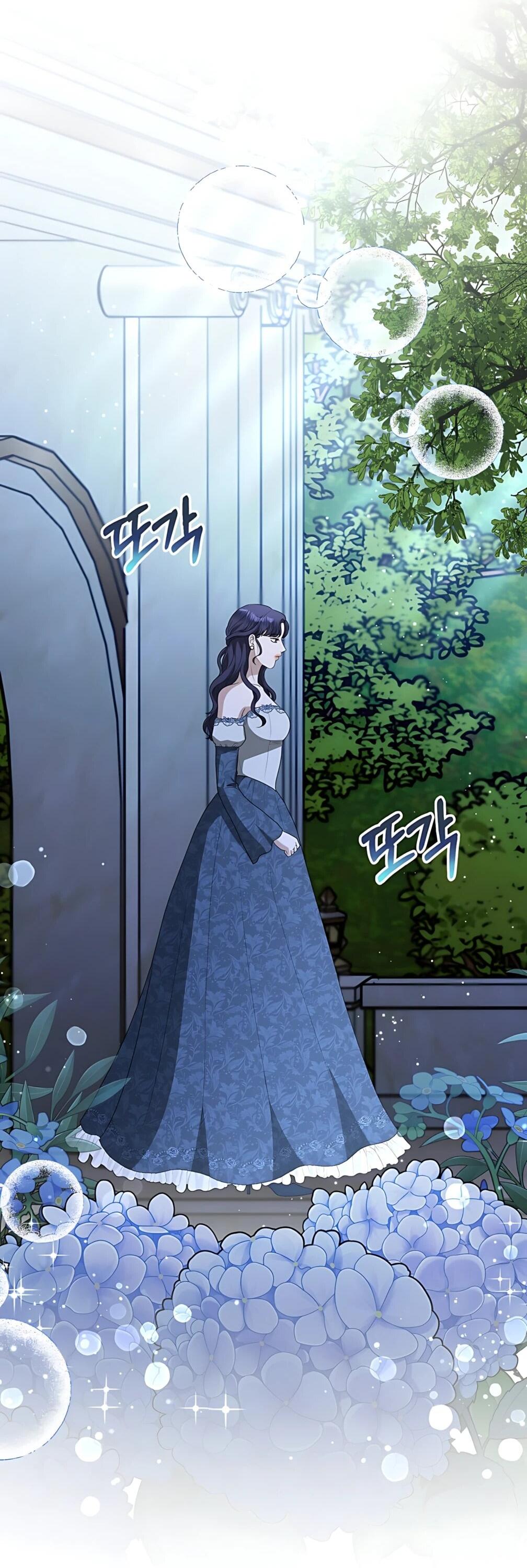 Манга Моё милое сердце - Глава 24 Страница 41