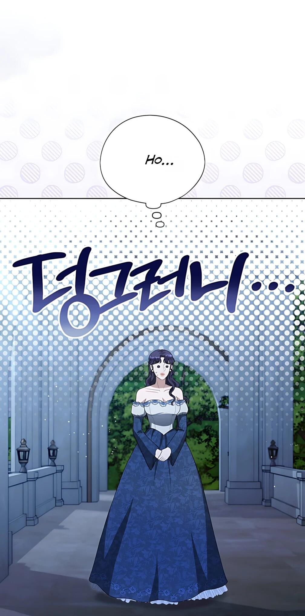 Манга Моё милое сердце - Глава 24 Страница 48