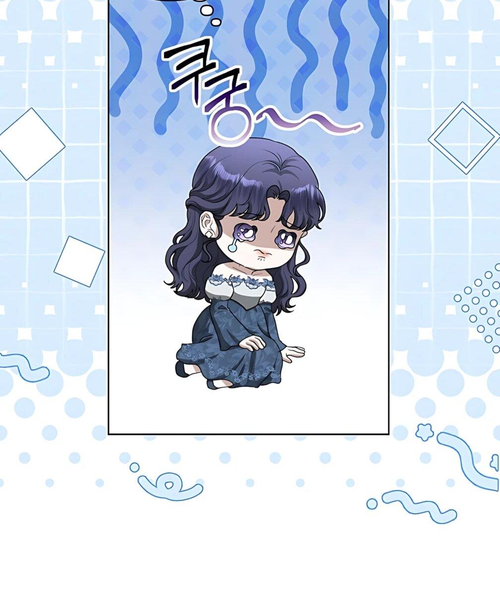 Манга Моё милое сердце - Глава 24 Страница 22