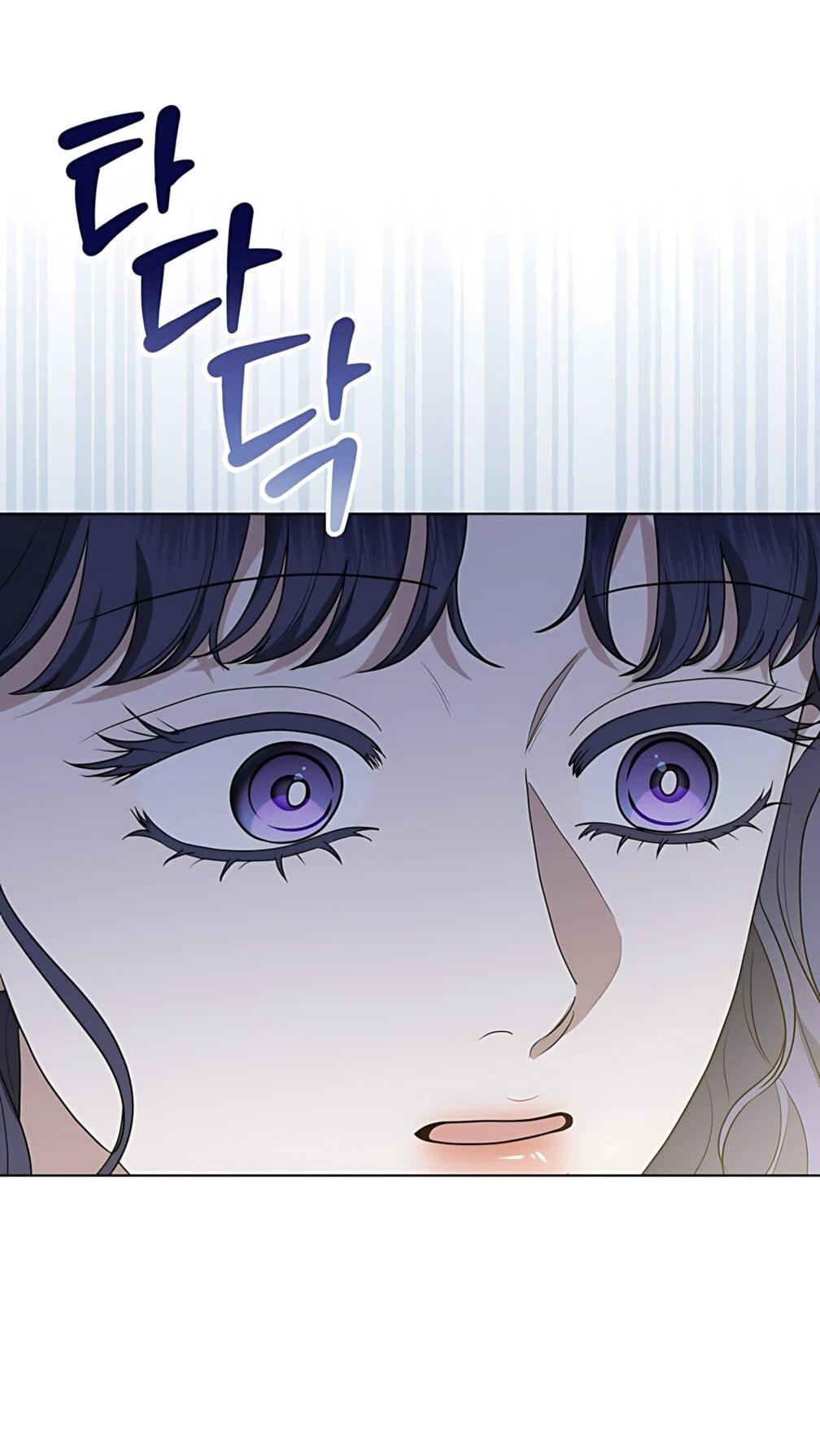 Манга Моё милое сердце - Глава 24 Страница 23