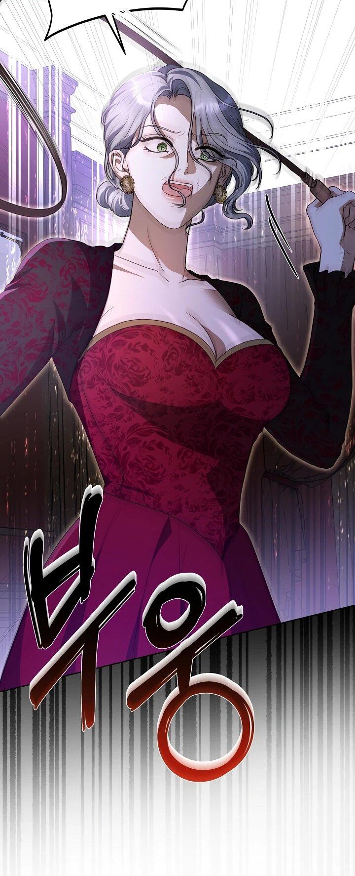 Манга Моё милое сердце - Глава 22 Страница 20