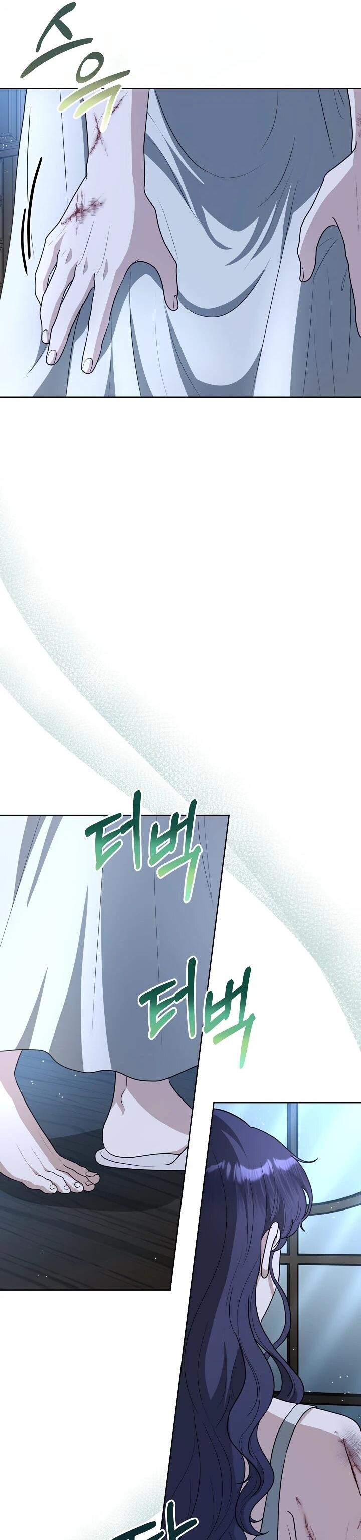 Манга Моё милое сердце - Глава 22 Страница 50