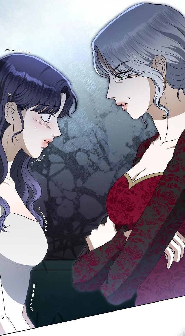 Манга Моё милое сердце - Глава 22 Страница 8