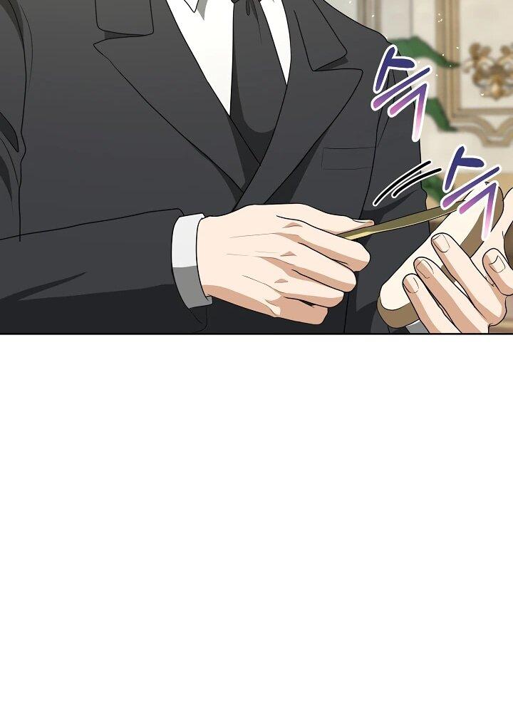 Манга Моё милое сердце - Глава 20 Страница 45