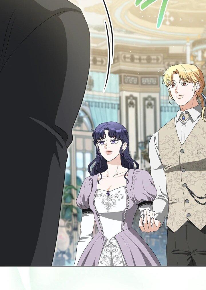 Манга Моё милое сердце - Глава 20 Страница 29